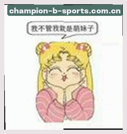 马超