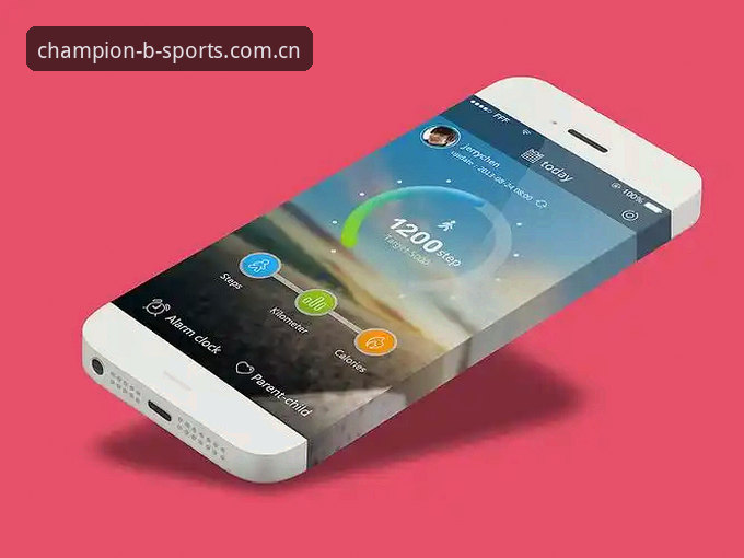 BSport体育平台2026新版下载全面解析：iOS版技术评测与操作指南